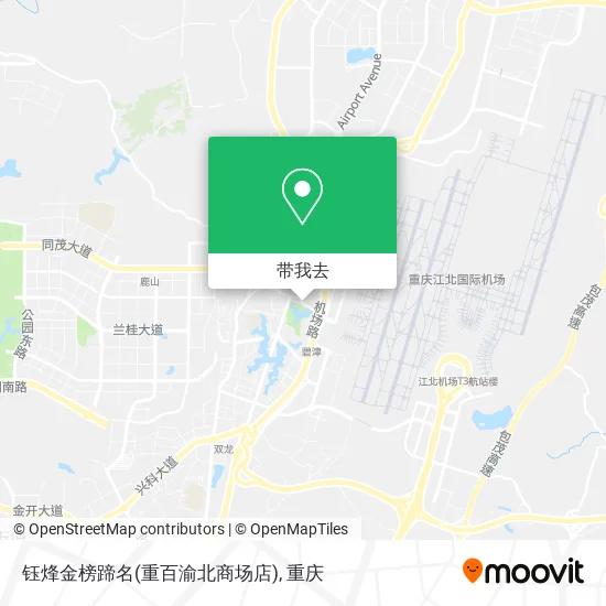钰烽金榜蹄名(重百渝北商场店)地图
