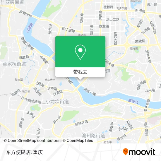 东方便民店地图