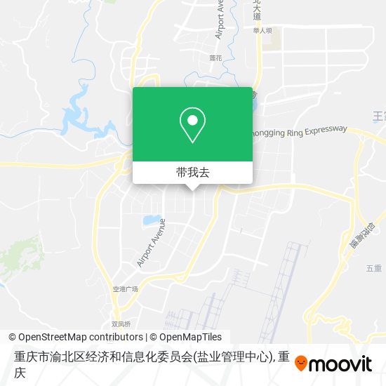 重庆市渝北区经济和信息化委员会(盐业管理中心)地图