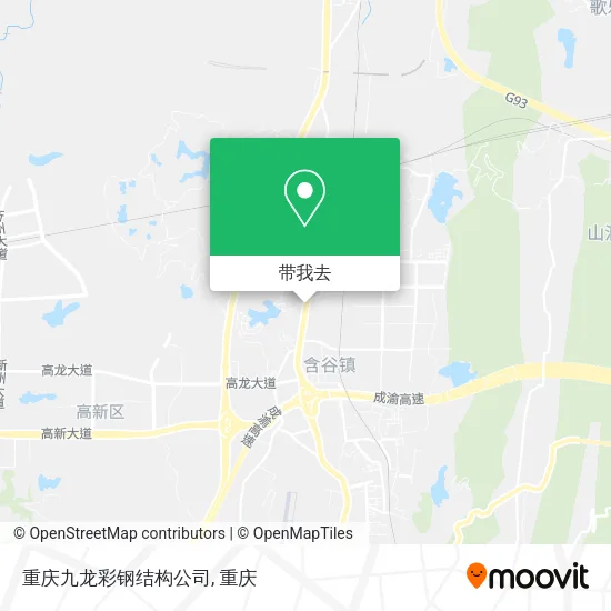 重庆九龙彩钢结构公司地图