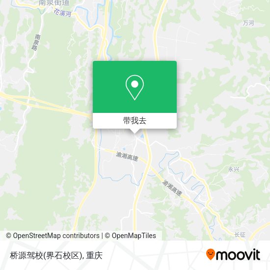 桥源驾校(界石校区)地图