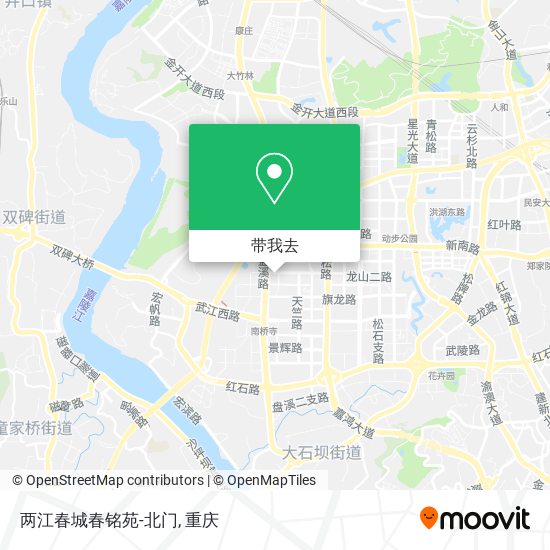 两江春城春铭苑-北门地图