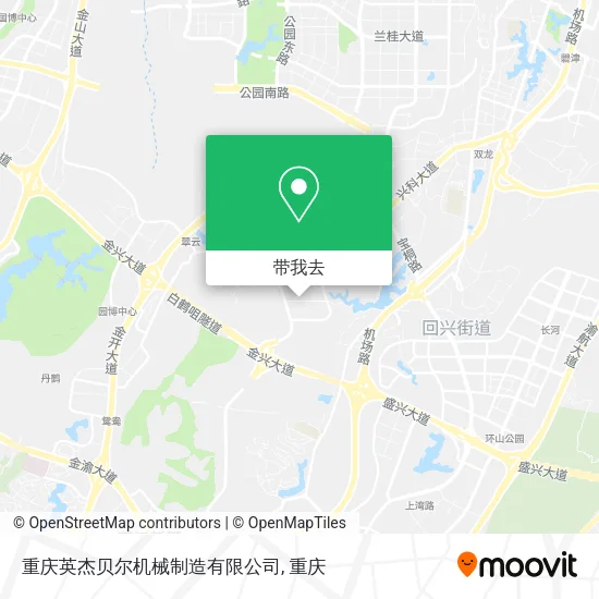 重庆英杰贝尔机械制造有限公司地图