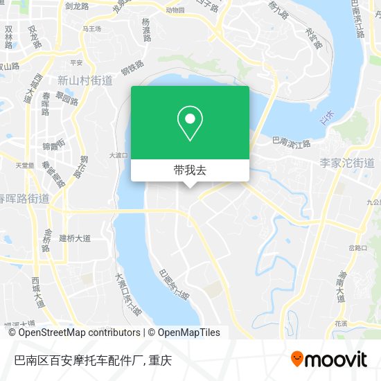 巴南区百安摩托车配件厂地图