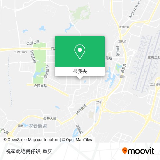 祝家此绝煲仔饭地图