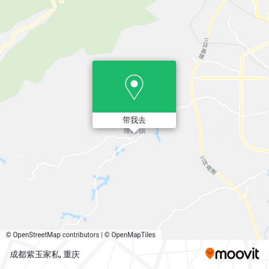 成都紫玉家私地图
