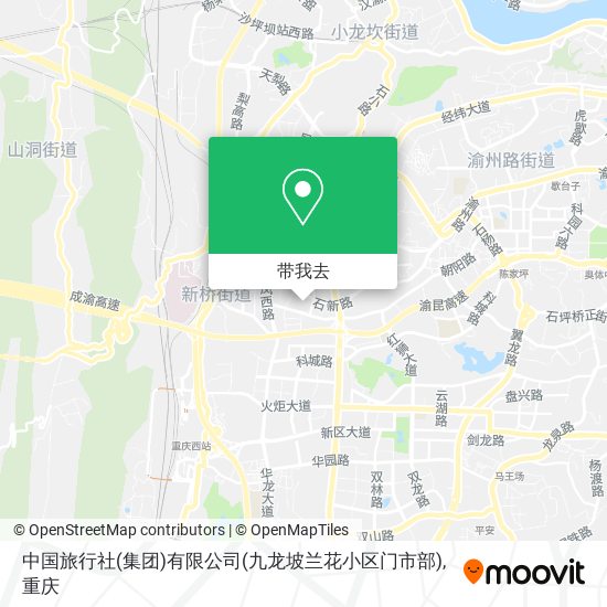 中国旅行社(集团)有限公司(九龙坡兰花小区门市部)地图