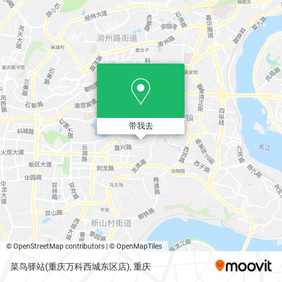 菜鸟驿站(重庆万科西城东区店)地图