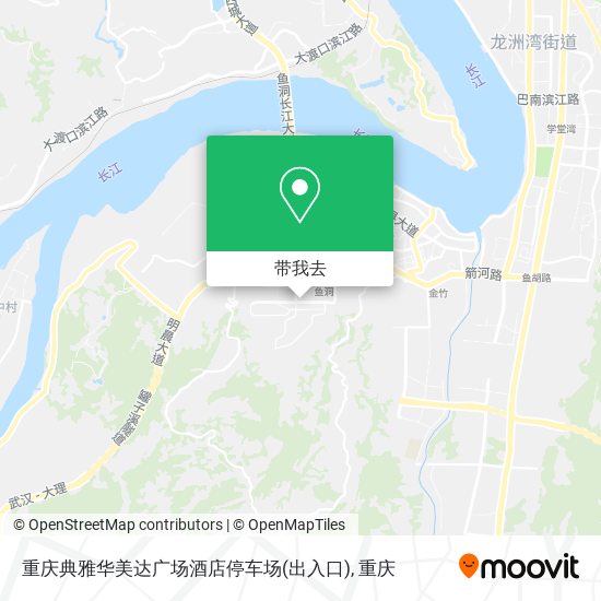 重庆典雅华美达广场酒店停车场(出入口)地图