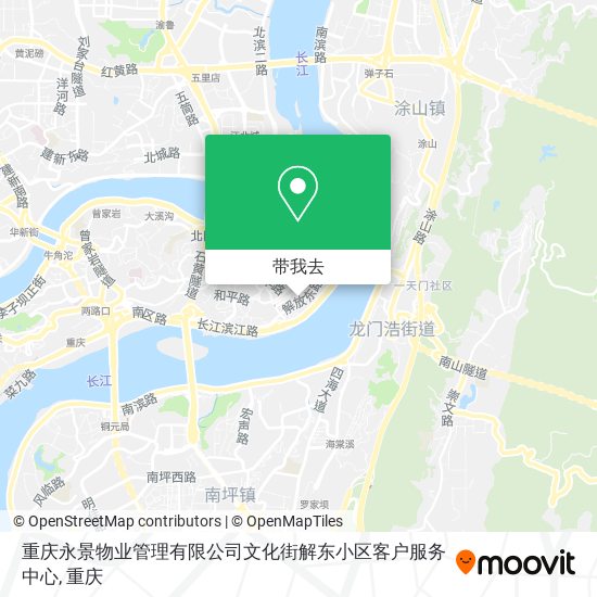 重庆永景物业管理有限公司文化街解东小区客户服务中心地图