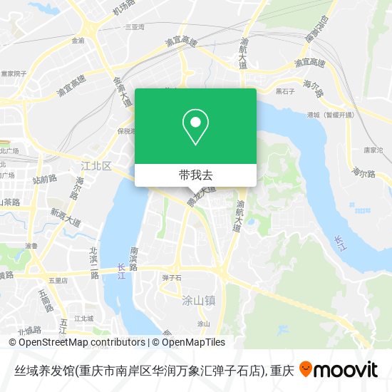 丝域养发馆(重庆市南岸区华润万象汇弹子石店)地图