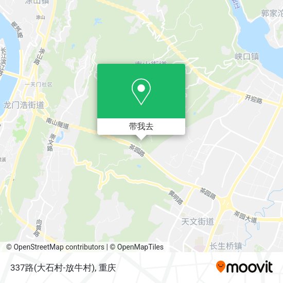 337路(大石村-放牛村)地图