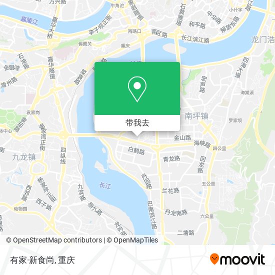 有家·新食尚地图