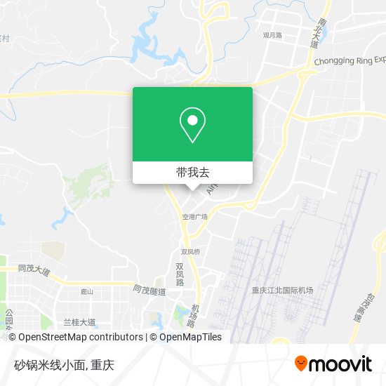 砂锅米线小面地图