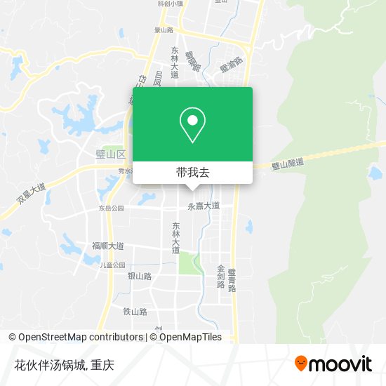 花伙伴汤锅城地图