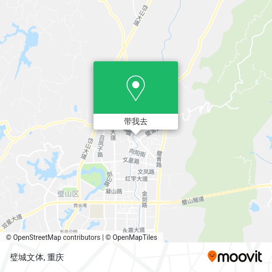 璧城文体地图