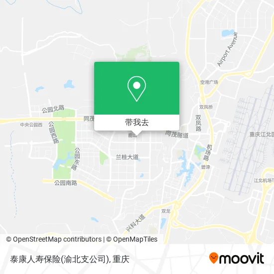 泰康人寿保险(渝北支公司)地图