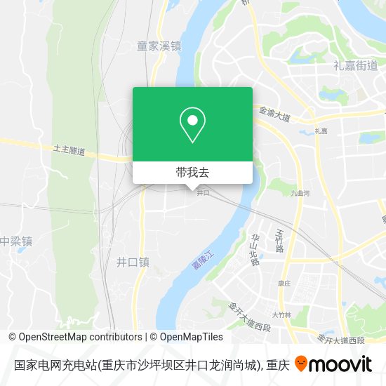 国家电网充电站(重庆市沙坪坝区井口龙润尚城)地图