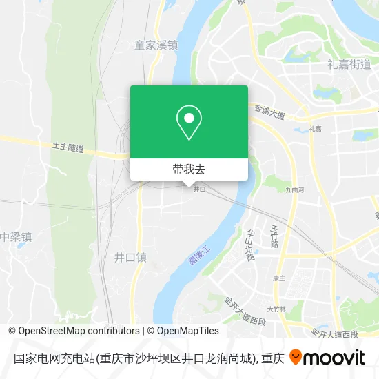 国家电网充电站(重庆市沙坪坝区井口龙润尚城)地图