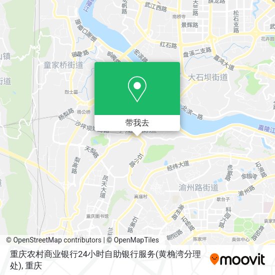 重庆农村商业银行24小时自助银行服务(黄桷湾分理处)地图