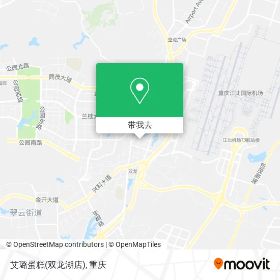 艾璐蛋糕(双龙湖店)地图