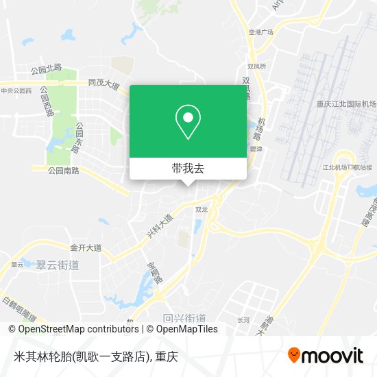 米其林轮胎(凯歌一支路店)地图