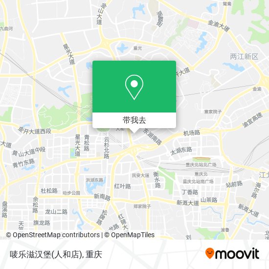 唛乐滋汉堡(人和店)地图
