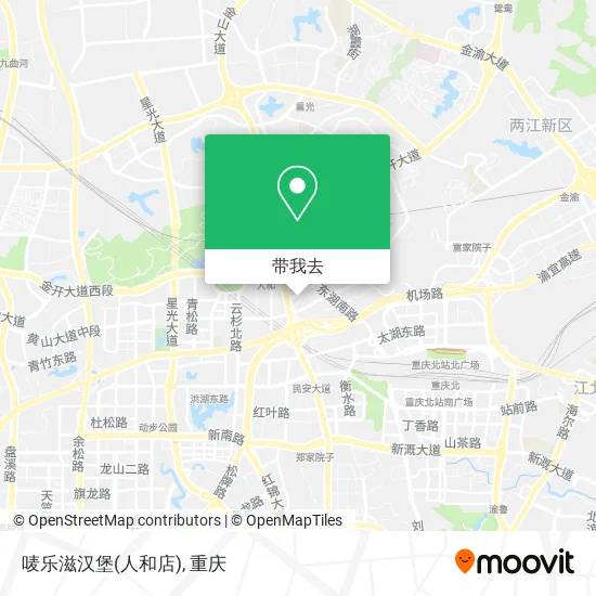 唛乐滋汉堡(人和店)地图