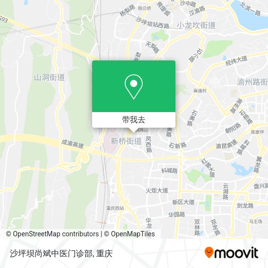 沙坪坝尚斌中医门诊部地图