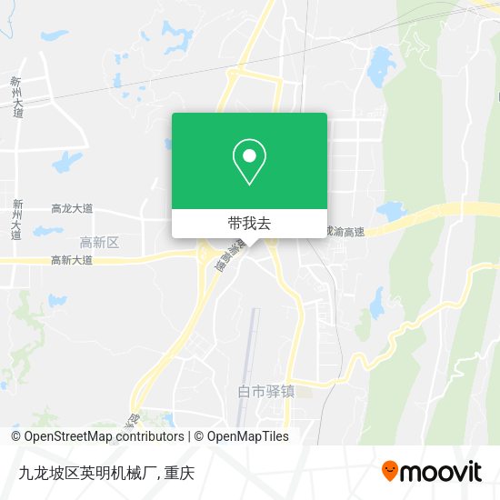 九龙坡区英明机械厂地图