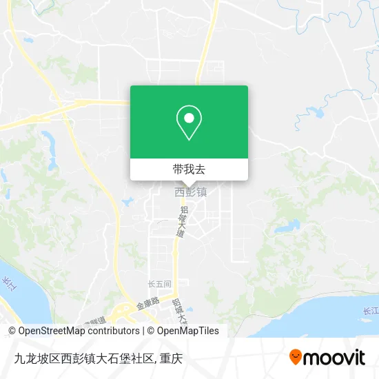 九龙坡区西彭镇大石堡社区地图