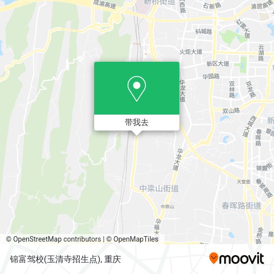 锦富驾校(玉清寺招生点)地图