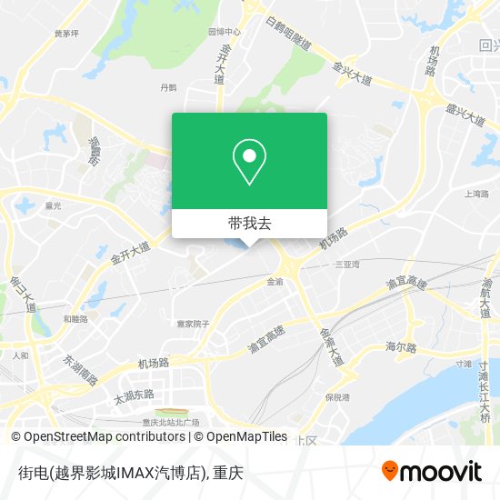 街电(越界影城IMAX汽博店)地图