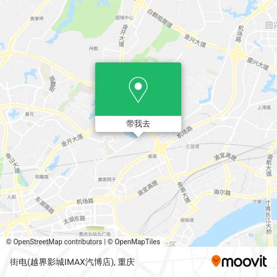 街电(越界影城IMAX汽博店)地图