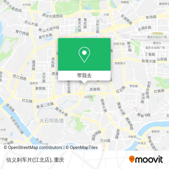 信义刹车片(江北店)地图