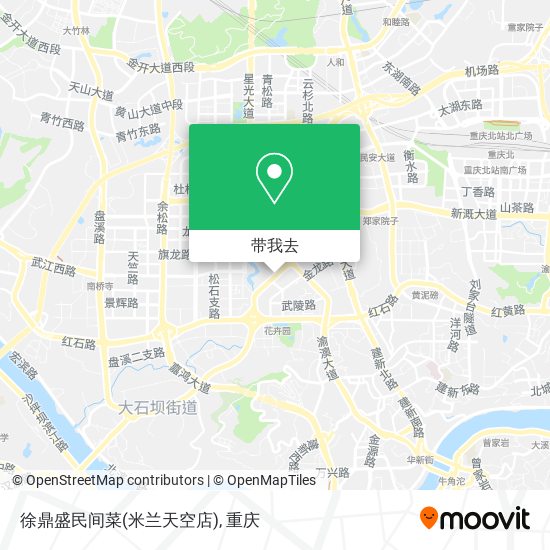 徐鼎盛民间菜(米兰天空店)地图