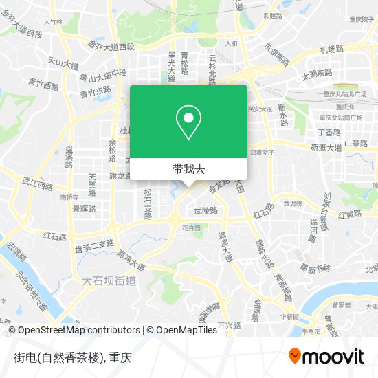 街电(自然香茶楼)地图