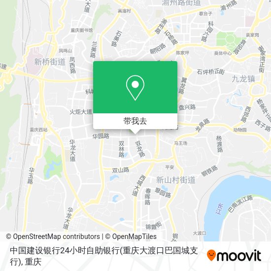 中国建设银行24小时自助银行(重庆大渡口巴国城支行)地图