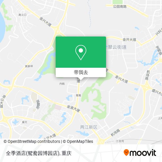 全季酒店(鸳鸯园博园店)地图