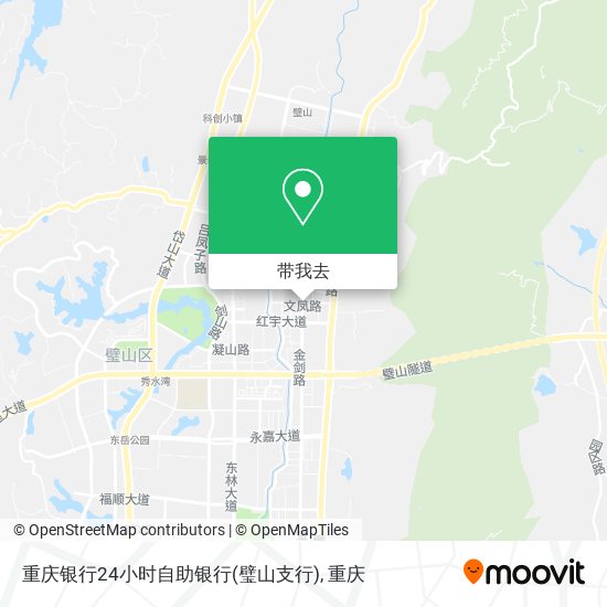 重庆银行24小时自助银行(璧山支行)地图