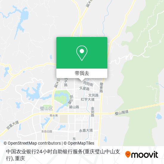 中国农业银行24小时自助银行服务(重庆璧山中山支行)地图