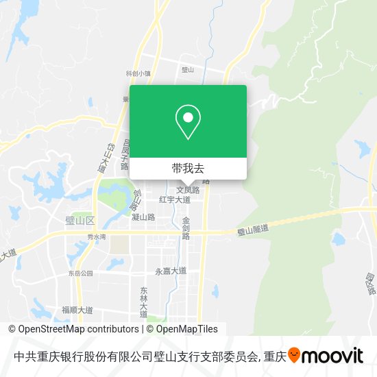 中共重庆银行股份有限公司璧山支行支部委员会地图