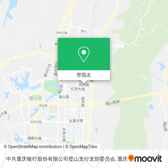 中共重庆银行股份有限公司璧山支行支部委员会地图