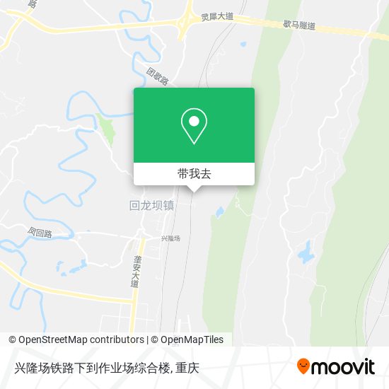 兴隆场铁路下到作业场综合楼地图