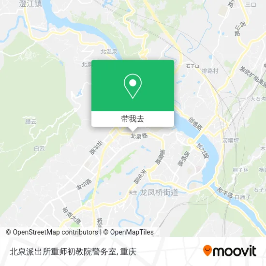北泉派出所重师初教院警务室地图