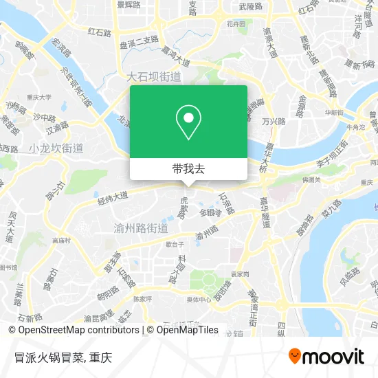 冒派火锅冒菜地图