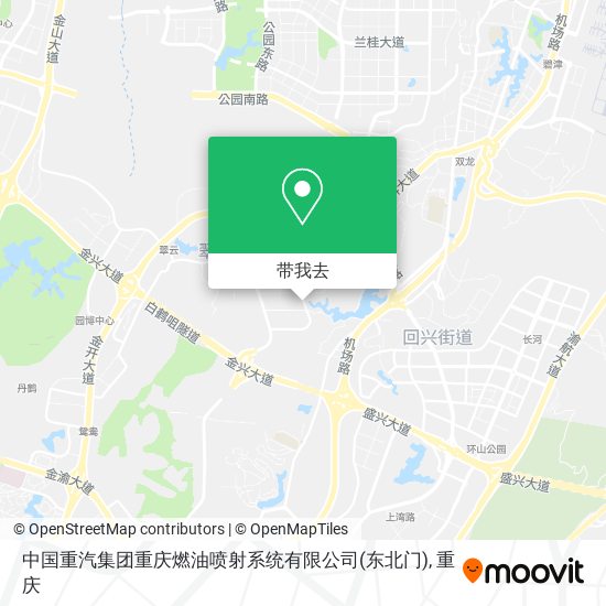 中国重汽集团重庆燃油喷射系统有限公司(东北门)地图