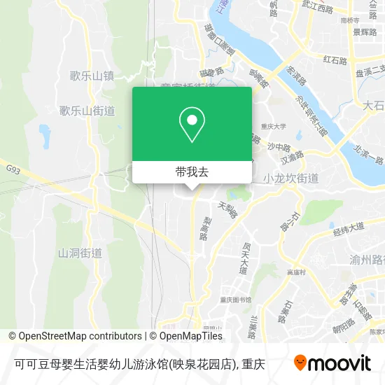 可可豆母婴生活婴幼儿游泳馆(映泉花园店)地图