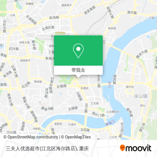 三夫人优选超市(江北区海尔路店)地图