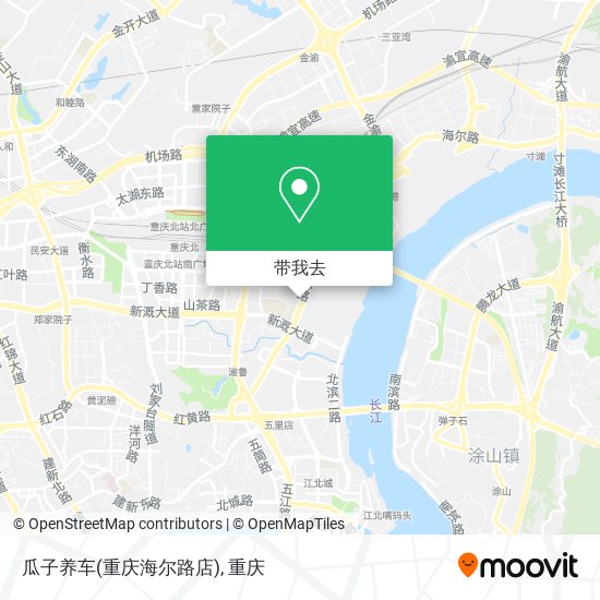 瓜子养车(重庆海尔路店)地图